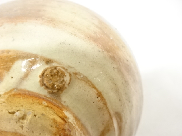  萩焼　萩城陶焔造　茶碗